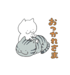 こねこねこスタンプ（個別スタンプ：7）