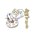 こねこねこスタンプ（個別スタンプ：17）