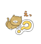 こねこねこスタンプ（個別スタンプ：21）