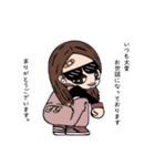 T-fam【日常会話】（個別スタンプ：1）