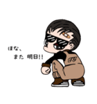 T-fam【日常会話】（個別スタンプ：3）