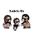 T-fam【日常会話】（個別スタンプ：6）