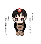 T-fam【日常会話】（個別スタンプ：8）