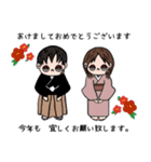 T-fam【日常会話】（個別スタンプ：9）