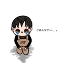 T-fam【日常会話】（個別スタンプ：11）
