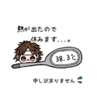 T-fam【日常会話】（個別スタンプ：16）