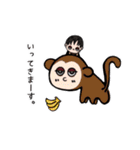 T-fam【日常会話】（個別スタンプ：20）