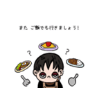 T-fam【日常会話】（個別スタンプ：21）