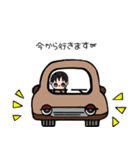 T-fam【日常会話】（個別スタンプ：23）