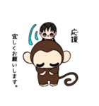T-fam【日常会話】（個別スタンプ：26）