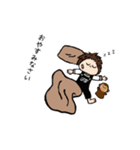 T-fam【日常会話】（個別スタンプ：27）