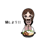 T-fam【日常会話】（個別スタンプ：32）