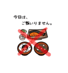 T-fam【日常会話】（個別スタンプ：33）