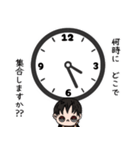 T-fam【日常会話】（個別スタンプ：34）