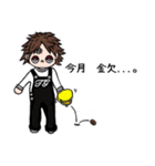 T-fam【日常会話】（個別スタンプ：37）
