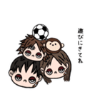T-fam【日常会話】（個別スタンプ：39）
