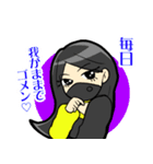 B型ちゃんスタンプ（個別スタンプ：8）