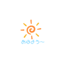 文字だけの言葉（個別スタンプ：1）
