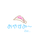 文字だけの言葉（個別スタンプ：2）