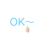 文字だけの言葉（個別スタンプ：10）