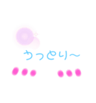 文字だけの言葉（個別スタンプ：12）