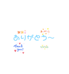 文字だけの言葉（個別スタンプ：16）