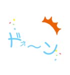 文字だけの言葉（個別スタンプ：20）