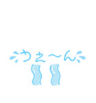 文字だけの言葉（個別スタンプ：24）