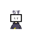 画面男子（個別スタンプ：1）