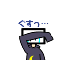 画面男子（個別スタンプ：2）