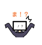 画面男子（個別スタンプ：3）