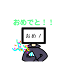 画面男子（個別スタンプ：5）
