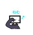 画面男子（個別スタンプ：6）