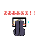 画面男子（個別スタンプ：7）