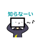 画面男子（個別スタンプ：11）