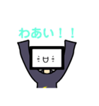 画面男子（個別スタンプ：12）
