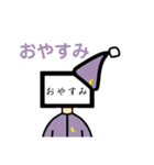 画面男子（個別スタンプ：13）
