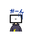 画面男子（個別スタンプ：16）