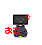 画面男子（個別スタンプ：17）