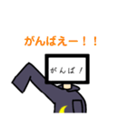 画面男子（個別スタンプ：18）