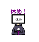 画面男子（個別スタンプ：19）