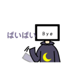 画面男子（個別スタンプ：20）