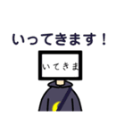 画面男子（個別スタンプ：21）