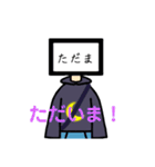 画面男子（個別スタンプ：22）