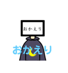 画面男子（個別スタンプ：24）