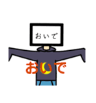 画面男子（個別スタンプ：26）