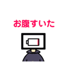 画面男子（個別スタンプ：30）