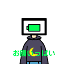 画面男子（個別スタンプ：32）
