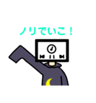 画面男子（個別スタンプ：34）