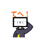 画面男子（個別スタンプ：39）